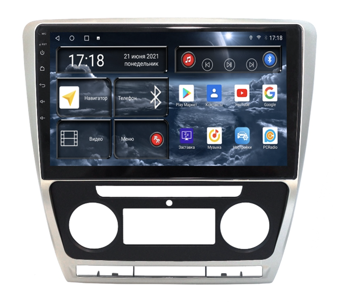 Штатная магнитола Redpower 71005 для Skoda Octavia II (A5) 2004-2013 c климат-контролем на Android 10.0 - фото 239497