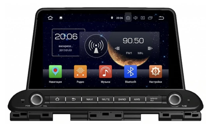 CarMedia KD-9034-P5-32 для Kia Cerato IV 2018-2021 на Android 10.0 - фото 240151