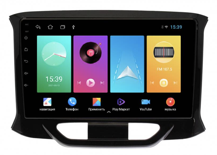Магнитола FarCar D3110M для Lada Xray 2016-2022 на Android 8.1 - фото 243643