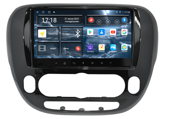 Штатная магнитола Redpower 71044G для KIA Soul II 2013-2019 на Android 10.0 глянец - фото 244201