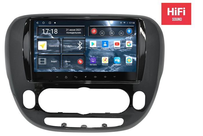 Штатная магнитола Redpower 75044G Hi-Fi для KIA Soul II 2013-2019 на Android 10.0 глянец - фото 244221