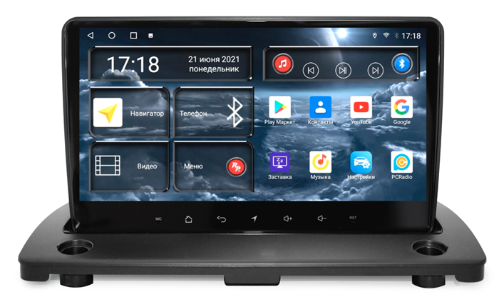 Штатная магнитола Redpower 71190 для Volvo XC-90 2006-2014 на Android 10.0 - фото 244411