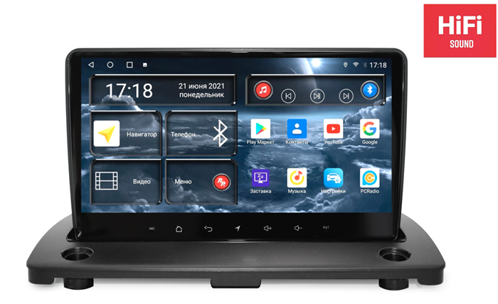 Штатная магнитола Redpower 75190 Hi-Fi для Volvo XC-90 2006-2014 на Android 10.0 - фото 244422