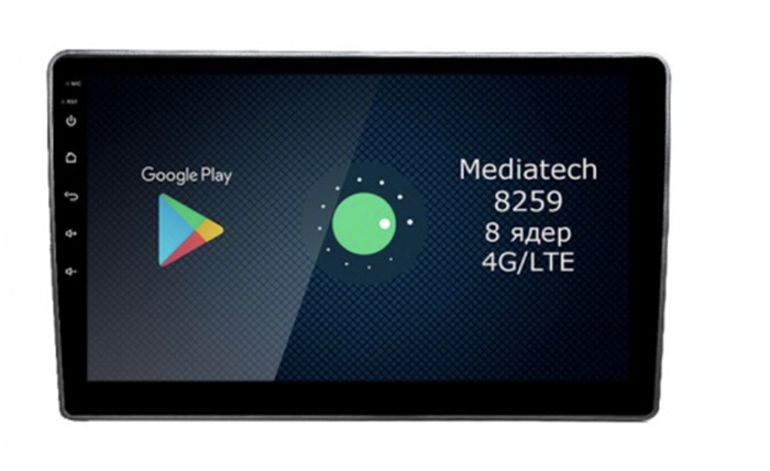 Универсальная магнитола 2din Roximo 4G RX-1010 (Android 12.0) - фото 244423