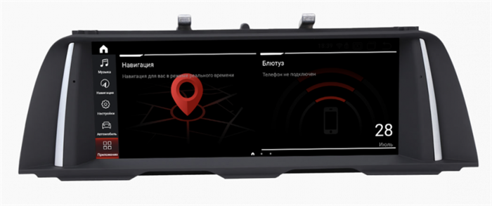 Parafar для BMW 5-серия (F10) 2010-2013 CIC на Android 10.0 (PF5208i) - фото 245308