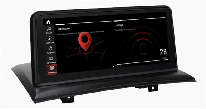 Parafar для BMW X3 (E83) 2003-2010 с IDrive на Android 10.0 (PF6283Di) - фото 245356