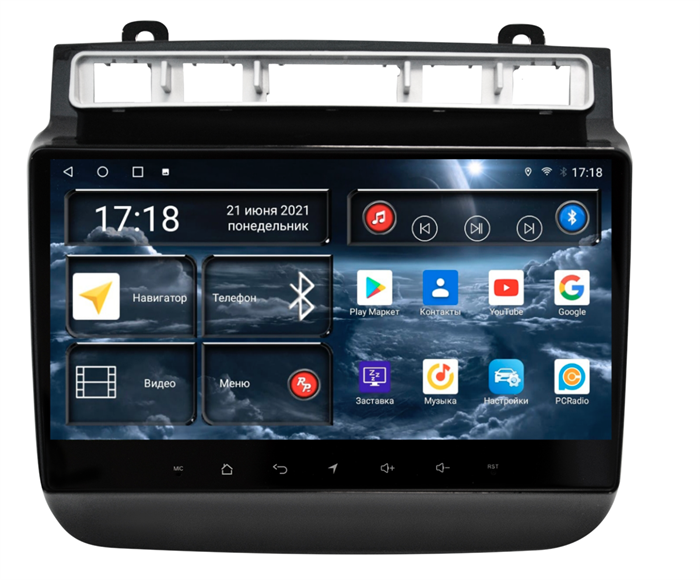 Штатная магнитола Redpower 71143 для Volkswagen Touareg 2010-2019 на Android 10.0 - фото 245555