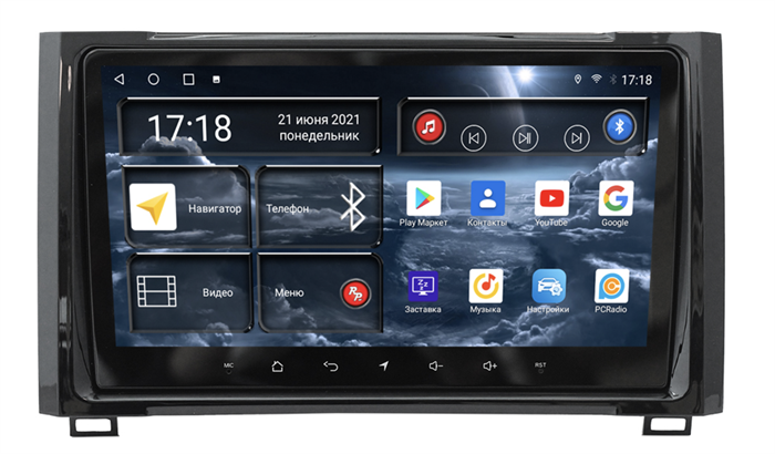 Штатная магнитола Redpower 71181 для Toyota Tundra II 2013-2021 на Android 10.0 - фото 245703
