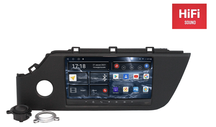 Штатная магнитола Redpower 75306 Hi-Fi для KIA Rio IV 2020-2023 на Android 10.0 - фото 245815