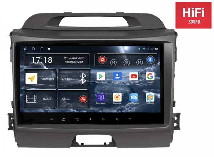 Штатная магнитола Redpower 75074 Hi-Fi для KIA Sportage III 2010-2016 на Android 10.0 - фото 245927