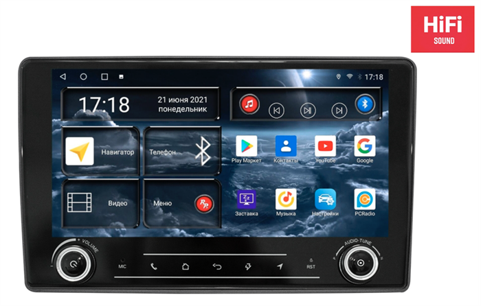 Штатная магнитола Redpower K75104 Hi-Fi для Volkswagen Universal до 2017 на Android 10.0 - фото 245964