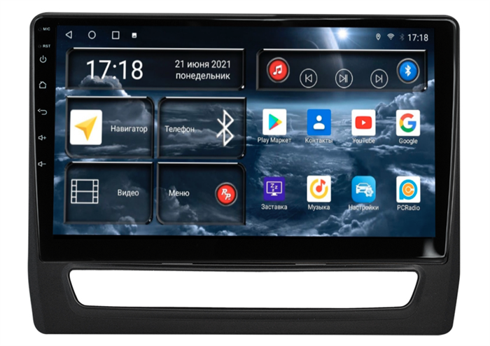 Штатная магнитола Redpower 71126 для Mitsubishi ASX 2020-2022 на Android 10.0 - фото 246253