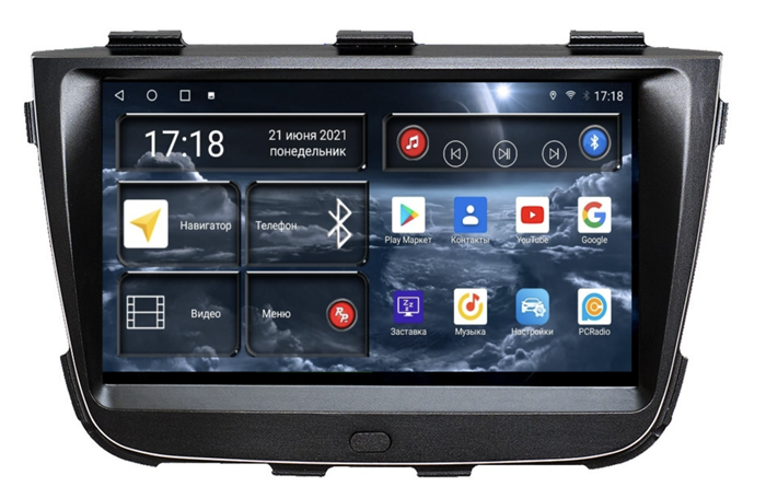 Штатная магнитола Redpower 71042S для Kia Sorento 2012+ (XM, рестайл) на Android 10.0 - фото 246280