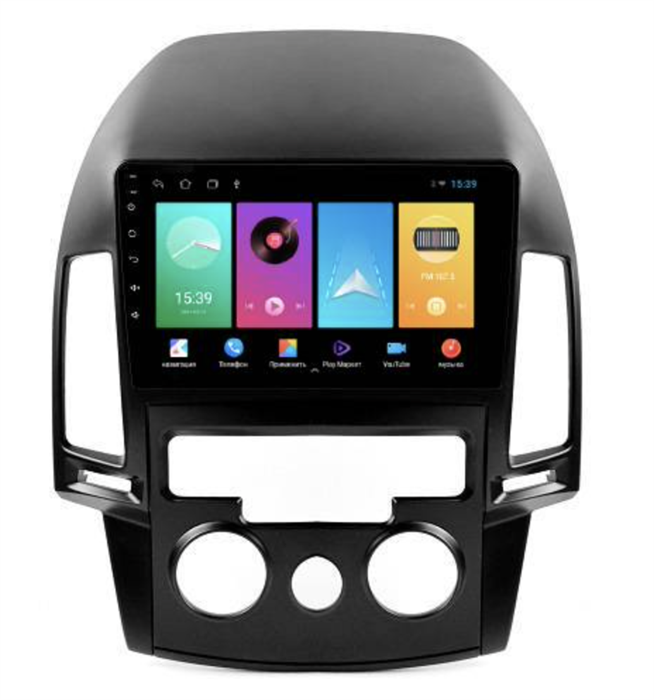 Магнитола FarCar D024M для Hyundai i30 2008-2011 на Android 8.1 - фото 246357