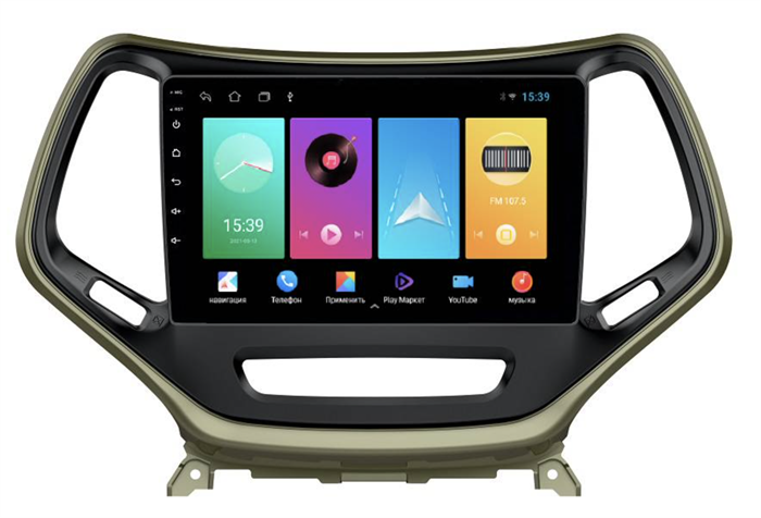 Магнитола FarCar D608M для Jeep Cherokee IV (WK2) 2013-2017 на Android 8.1 - фото 246373