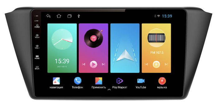 Магнитола FarCar D2002M для Skoda Fabia III 2014-2018 на Android 8.1 - фото 246397