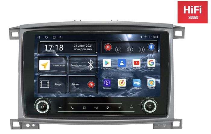 Штатная магнитола Redpower K75183 Hi-Fi для Toyota Land Cruiser 100 1998-2007 на Android 10.0 - фото 246495
