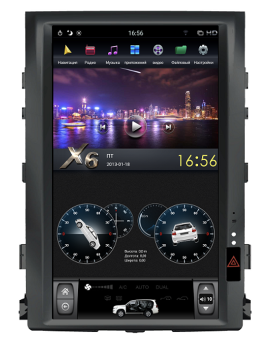 Магнитола Farcar ZF381-1 Tesla для Toyota LC 200 2007-2015 на Android 8.1 - фото 246704