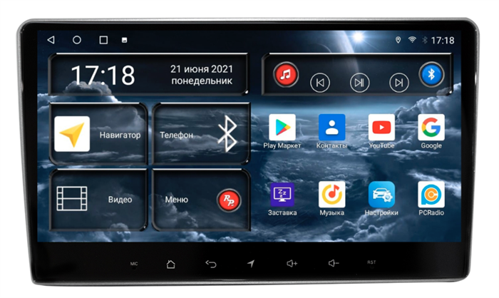 Штатная магнитола Redpower 71019D для Opel Astra H 2004-2015 тёмно-серая на Android 10.0 - фото 246781