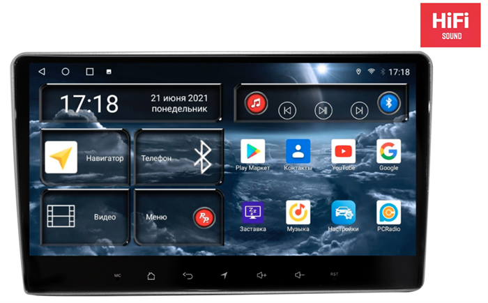 Штатная магнитола Redpower 75019D Hi-Fi для Opel Astra H 2004-2015 тёмно-серая на Android 10.0 - фото 246861