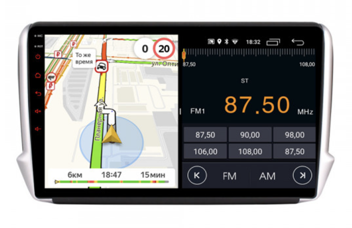 Parafar для Peugeot 2008 2013-2019 на Android 11.0 (PF892FHD) - фото 249899
