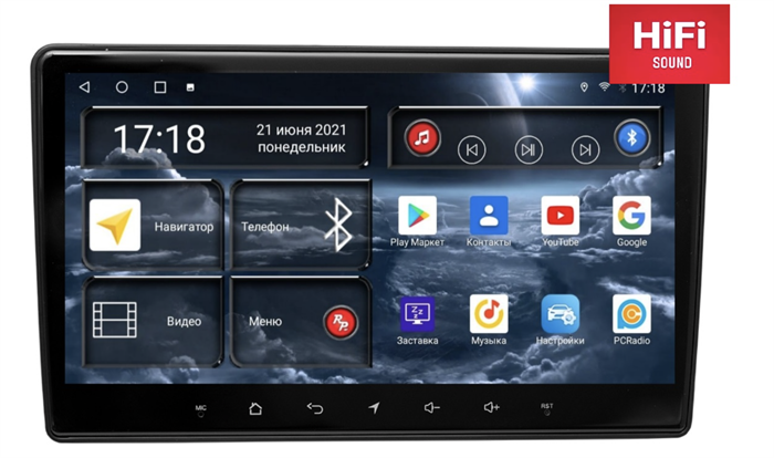 Штатная магнитола Redpower 75257 Hi-Fi для Renault Duster 2015-2020 на Android 10.0 - фото 250289