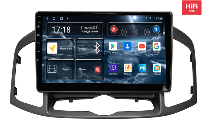 Штатная магнитола Redpower 75109 Hi-Fi для Chevrolet Captiva I 2011-2015 на Android 10.0 - фото 254217