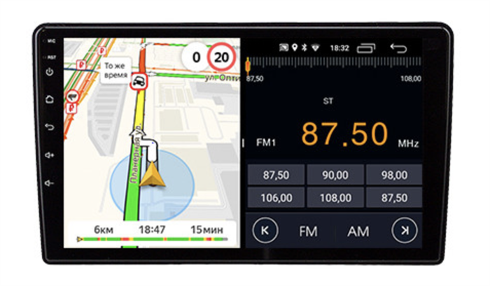 Parafar для Ford Focus II 2005-2010 на Android 11.0 (PF149FHD-Low) - фото 255071