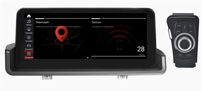 Parafar для BMW 3-серии (E90) 2005-2013 (без штатного экрана) на Android 11.0 (PF5273i6/128) - фото 255727