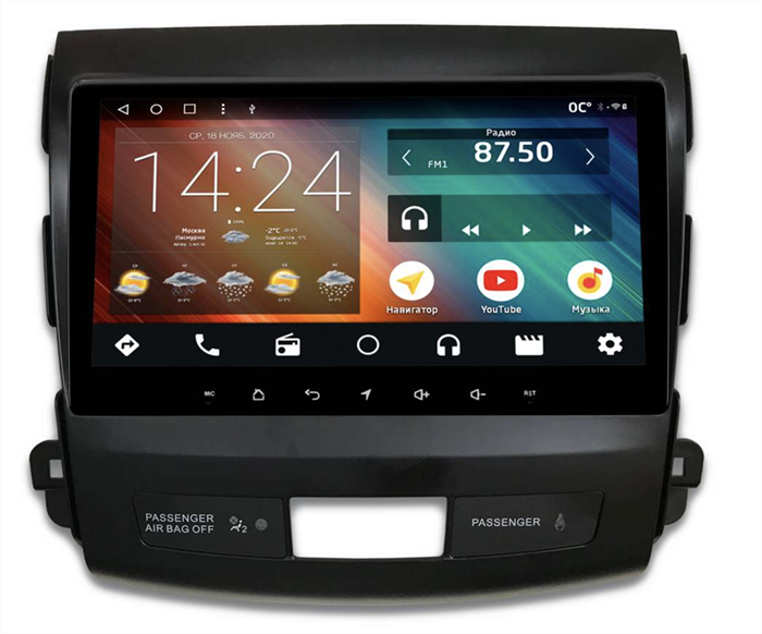 Штатная магнитола IQ NAVI P6-2005CFSHD SUPER HD (6/128ГБ) для Citroen C-Crosser 2007-2013 на Android 10.0 - фото 256403