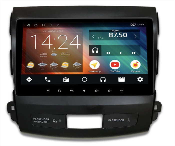 Штатная магнитола IQ NAVI P6-2005CFSHD SUPER HD (6/128ГБ) для Mitsubishi Outlander XL 2006-2012 на Android 10.0 - фото 256411