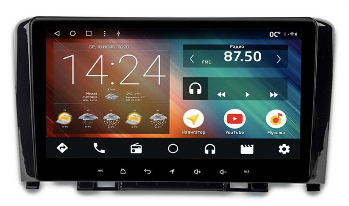 Штатная магнитола IQ NAVI P6-4301CFSHD SUPER HD (6/128ГБ) для Great Wall Hover H6 2011-2015 на Android 10.0 - фото 256587