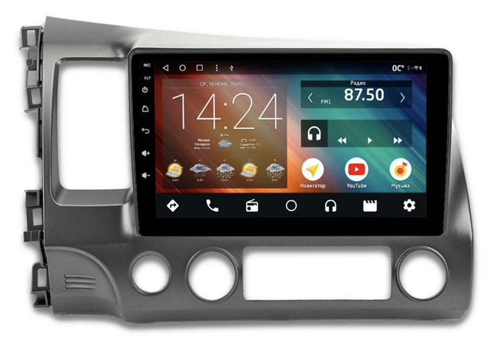 Автомагнитола IQ NAVI P6-1504CFSHD (6/128ГБ) для Honda Civic 2006-2012 на Android 10.0 - фото 256619