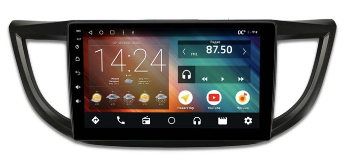 Автомагнитола IQ NAVI P6-1507KFSHD (6/128ГБ) для Honda CR-V 4 2012-2016 на Android 10.0 - фото 256661