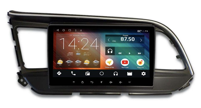 Штатная магнитола IQ NAVI P6-1623CFSHD SUPER HD (6/128ГБ) для Hyundai Elantra VI 2019-2020 на Android 10.0 - фото 256836