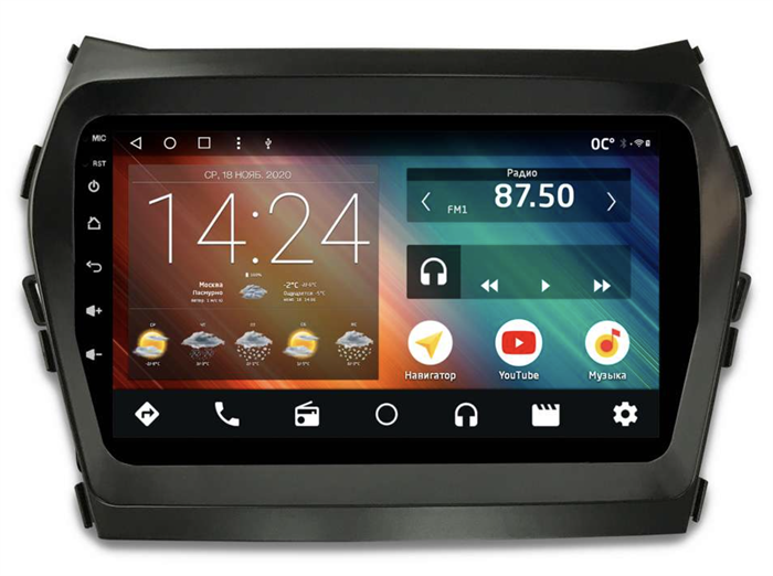 Автомагнитола IQ NAVI P6-1607CFSHD (6/128ГБ) для Hyundai Santa Fe III 2012-2019 на Android 10.0 - фото 257073