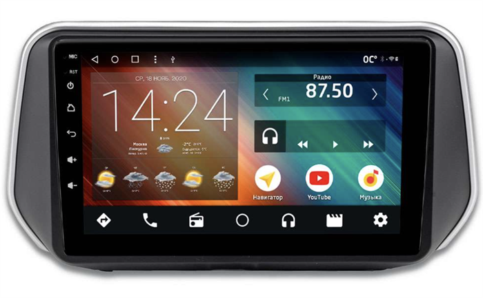 Головное устройство IQ NAVI P4-1620KFSHD (4/64ГБ) для Hyundai Santa Fe IV 2018-2020 на Android 10.0 - фото 257084