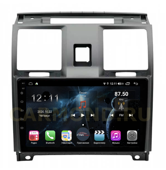 Магнитола Farcar H3109R (S400) для UAZ Patriot 2012-2016 на Android 10.0 - фото 257118