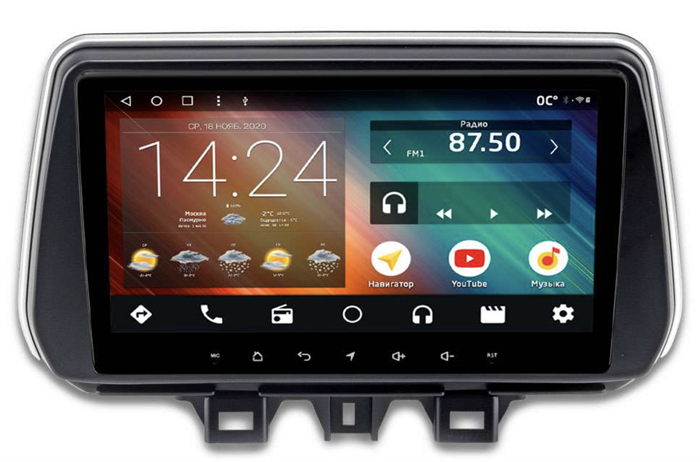 Штатная магнитола IQ NAVI P6-1621CFSHD SUPER HD (6/128ГБ) для Hyundai Tucson III 2018-2021 на Android 10.0 - фото 257325