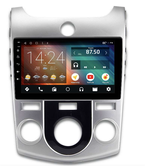 Автомагнитола IQ NAVI P6-1731CFSHD (6/128ГБ) для Kia Cerato II 2009-2013 на Android 10.0 - фото 257373