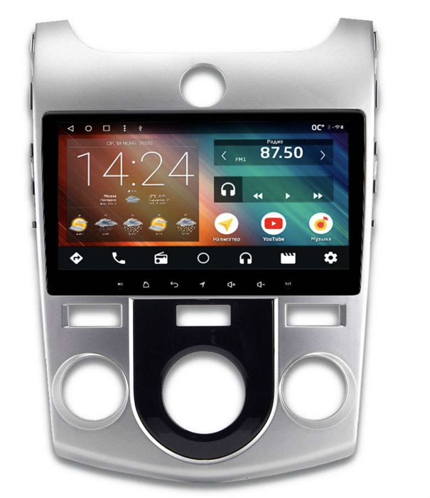 Штатная магнитола IQ NAVI P6-1731CFSHD SUPER HD (6/128ГБ) для Kia Cerato II 2009-2013 на Android 10.0 - фото 257392