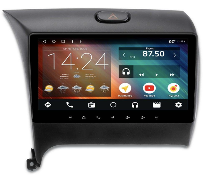 Штатная магнитола IQ NAVI P6-1705CFSHD SUPER HD (6/128ГБ) для KIA Cerato III 2013-2018 на Android 10.0 - фото 257400