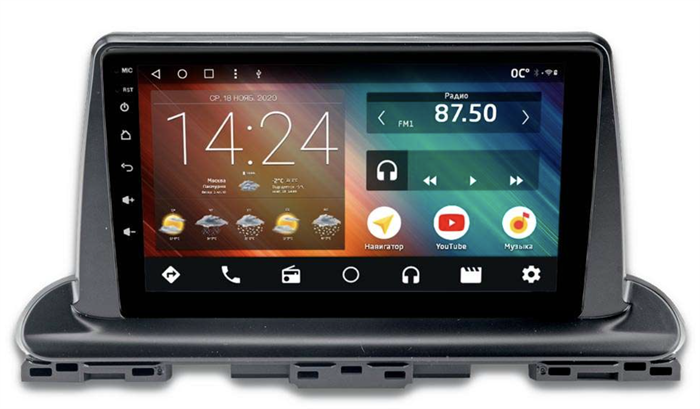 Автомагнитола IQ NAVI P6-1721CFSHD (6/128ГБ) для Kia Cerato 2018-2021 на Android 10.0 - фото 257421