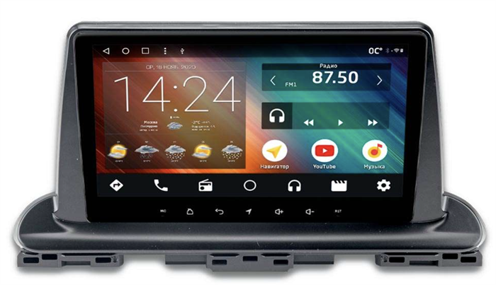 Штатная магнитола IQ NAVI P6-1721CFSHD SUPER HD (6/128ГБ) для Kia Cerato 2018-2021 на Android 10.0 - фото 257431