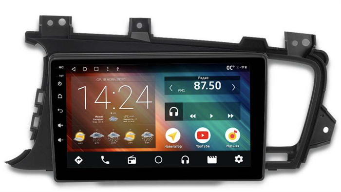 Головное устройство IQ NAVI P4-1714KFSHD (4/64ГБ) для Kia Optima III 2010-2013 на Android 10.0 - фото 257503