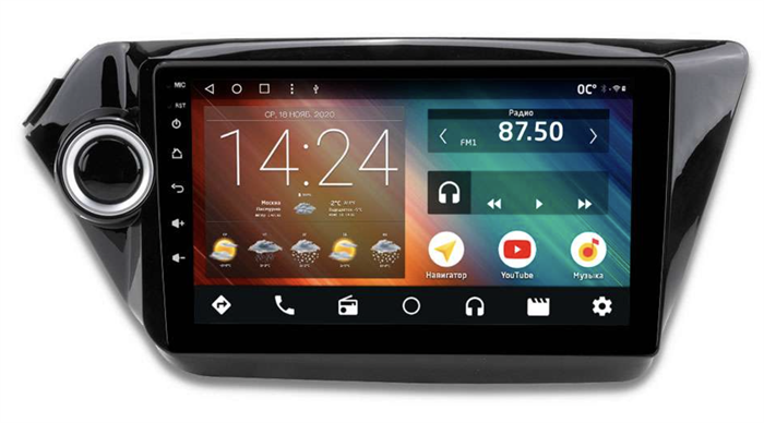 Автомагнитола IQ NAVI P6-1708CFSHD (6/128ГБ) для Kia Rio III 2011-2017 на Android 10.0 - фото 257600