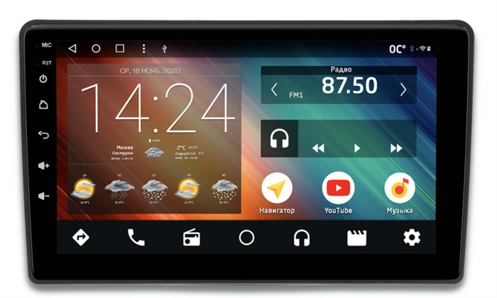 Автомагнитола IQ NAVI P6-1710CFSHD (6/128ГБ) для Kia Sorento II 2012-2020 на Android 10.0 - фото 257764