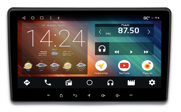 Штатная магнитола IQ NAVI P6-1710CFSHD SUPER HD (6/128ГБ) для Kia Sorento II 2012-2020 на Android 10.0 - фото 257775