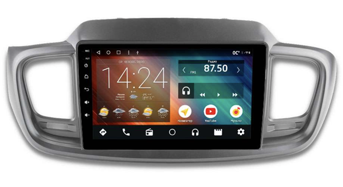 Головное устройство IQ NAVI P4-1715KFSHD (4/64ГБ) для Kia Sorento III Prime 2015-2020 на Android 10.0 - фото 257810