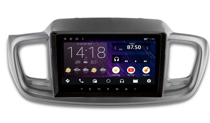 Штатная магнитола IQ NAVI P6-1715KFSHD SUPER HD (6/128ГБ) для Kia Sorento III Prime 2015-2020 на Android 10.0 - фото 257843